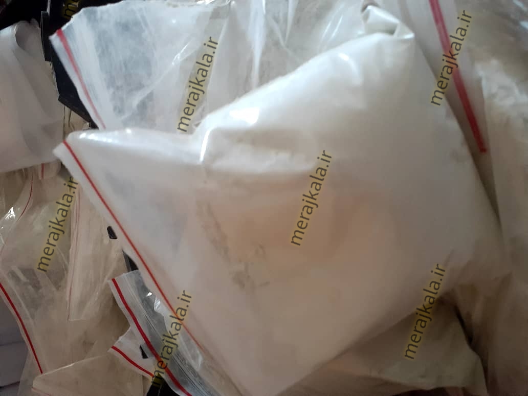 خرید نوره طبیعی عمده در هرمزگان